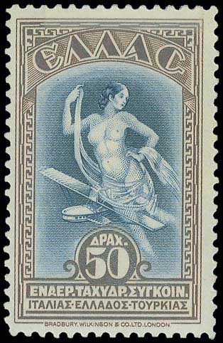 Lot 00643