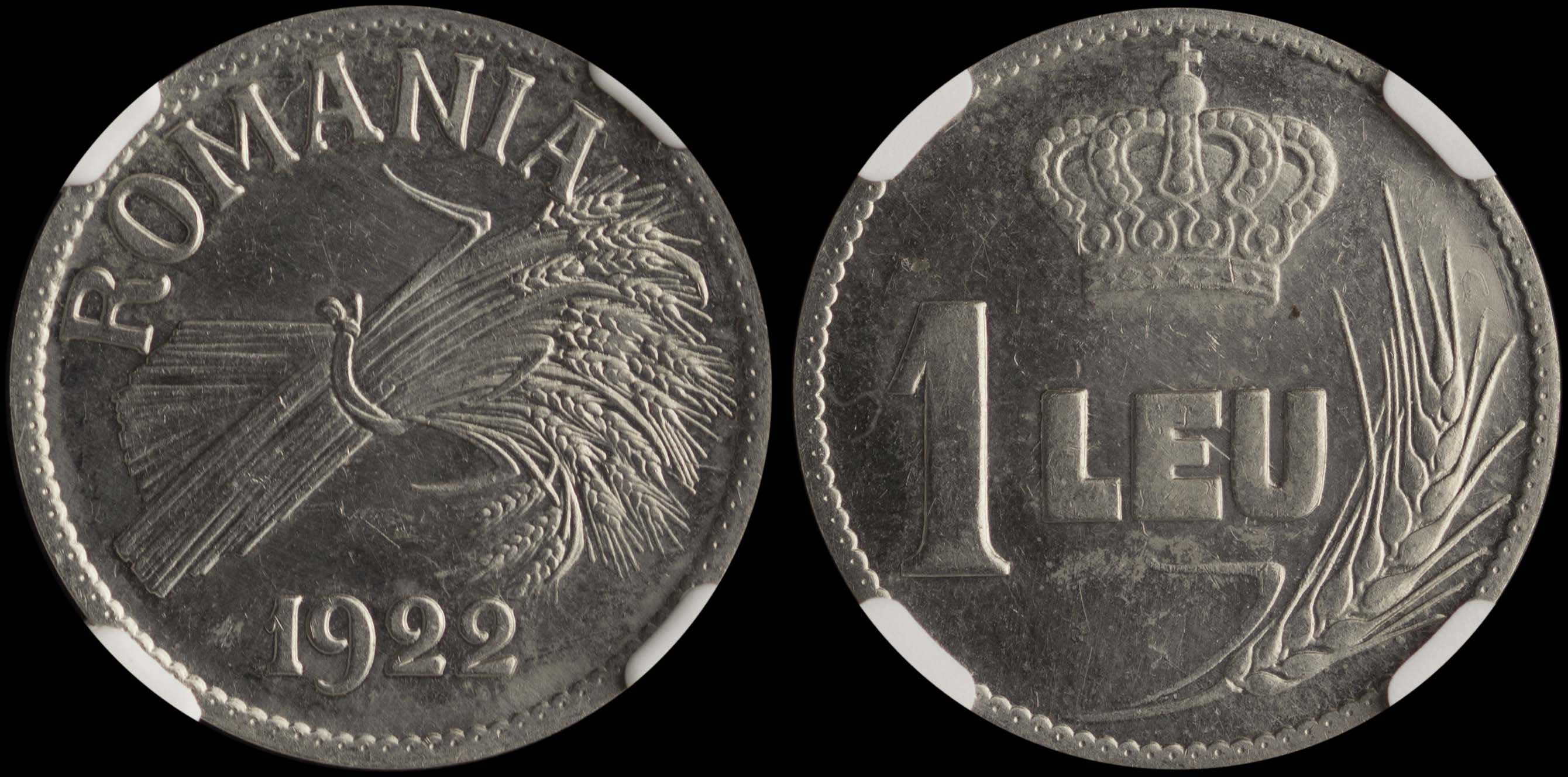Lot 07071
