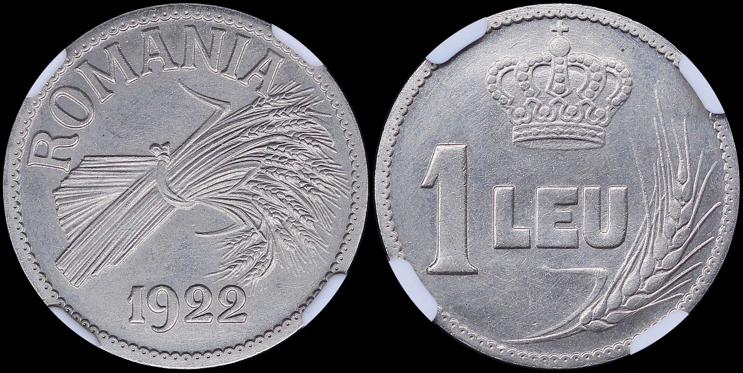 Lot 06874