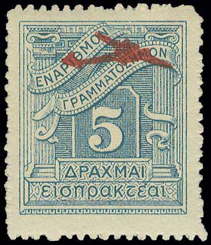 Lot 00647