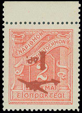 Lot 00649