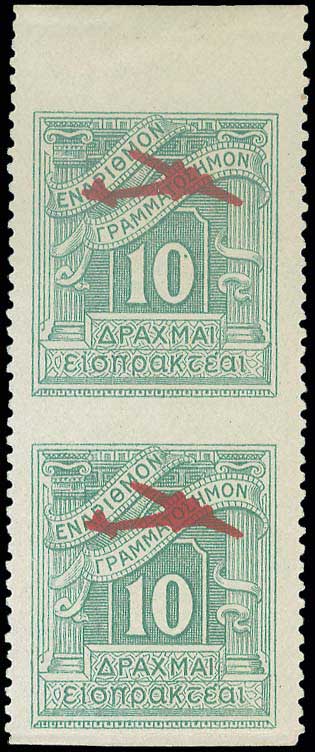 Lot 00651