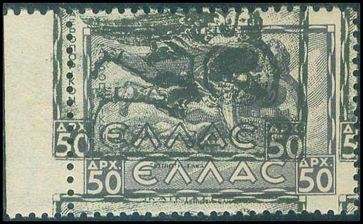 Lot 00655