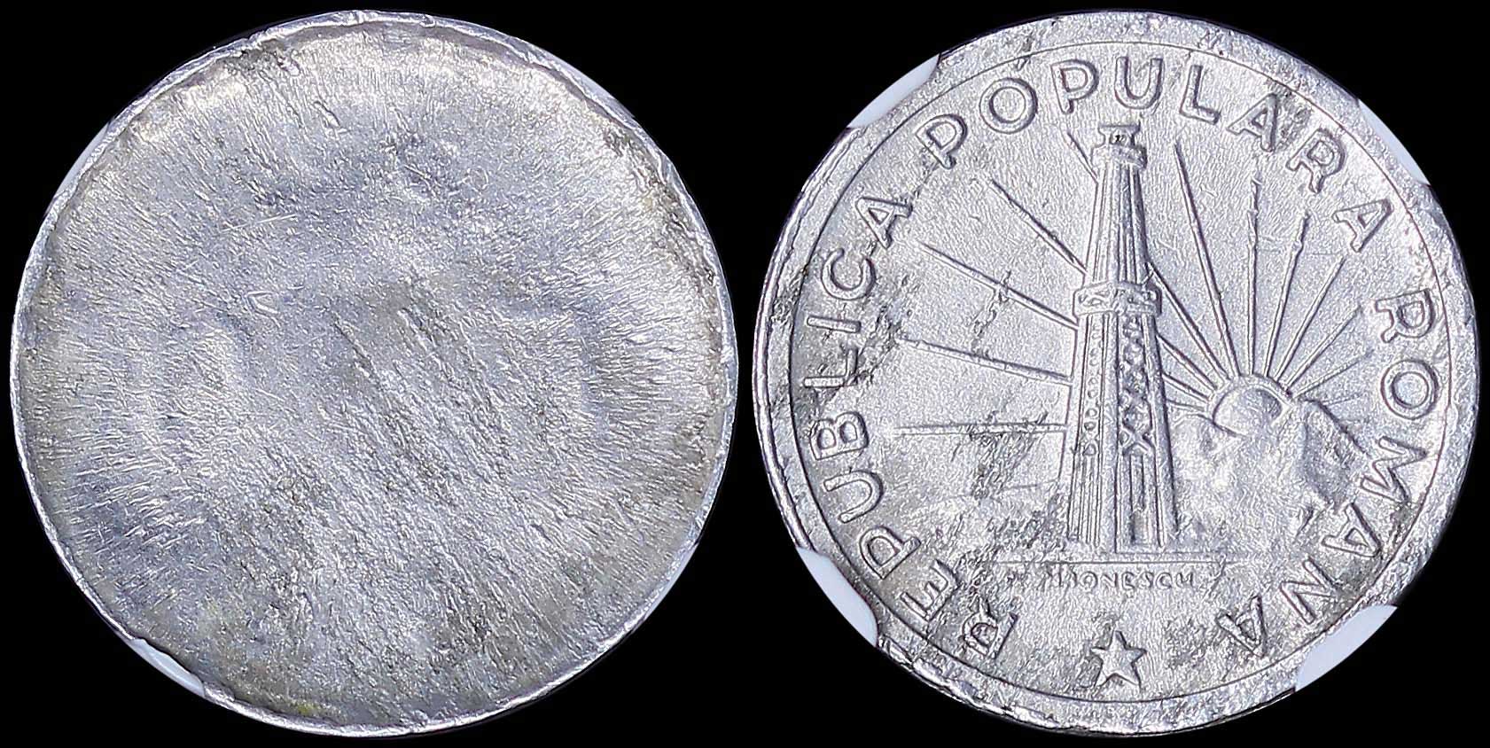 Lot 06882