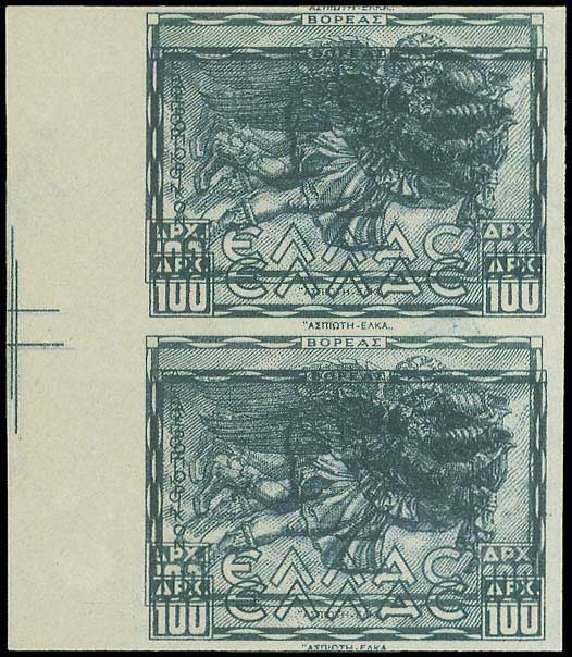 Lot 00560