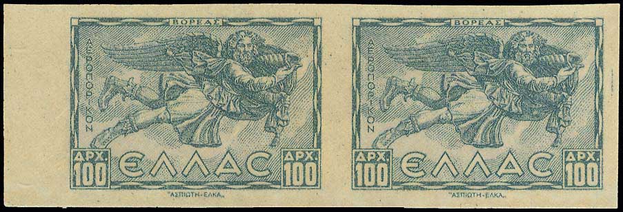 Lot 00696