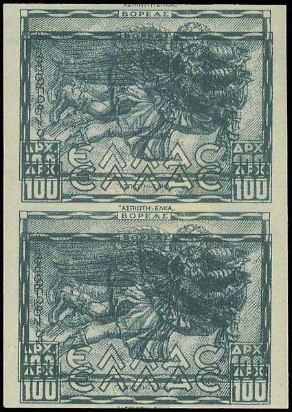 Lot 00531