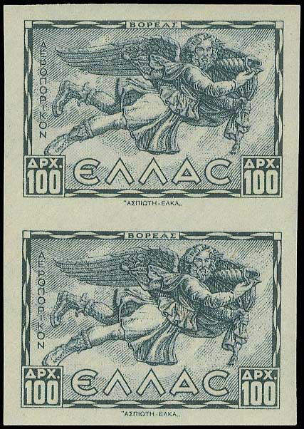 Lot 00556