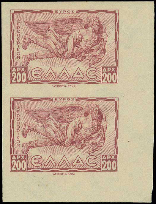 Lot 00557