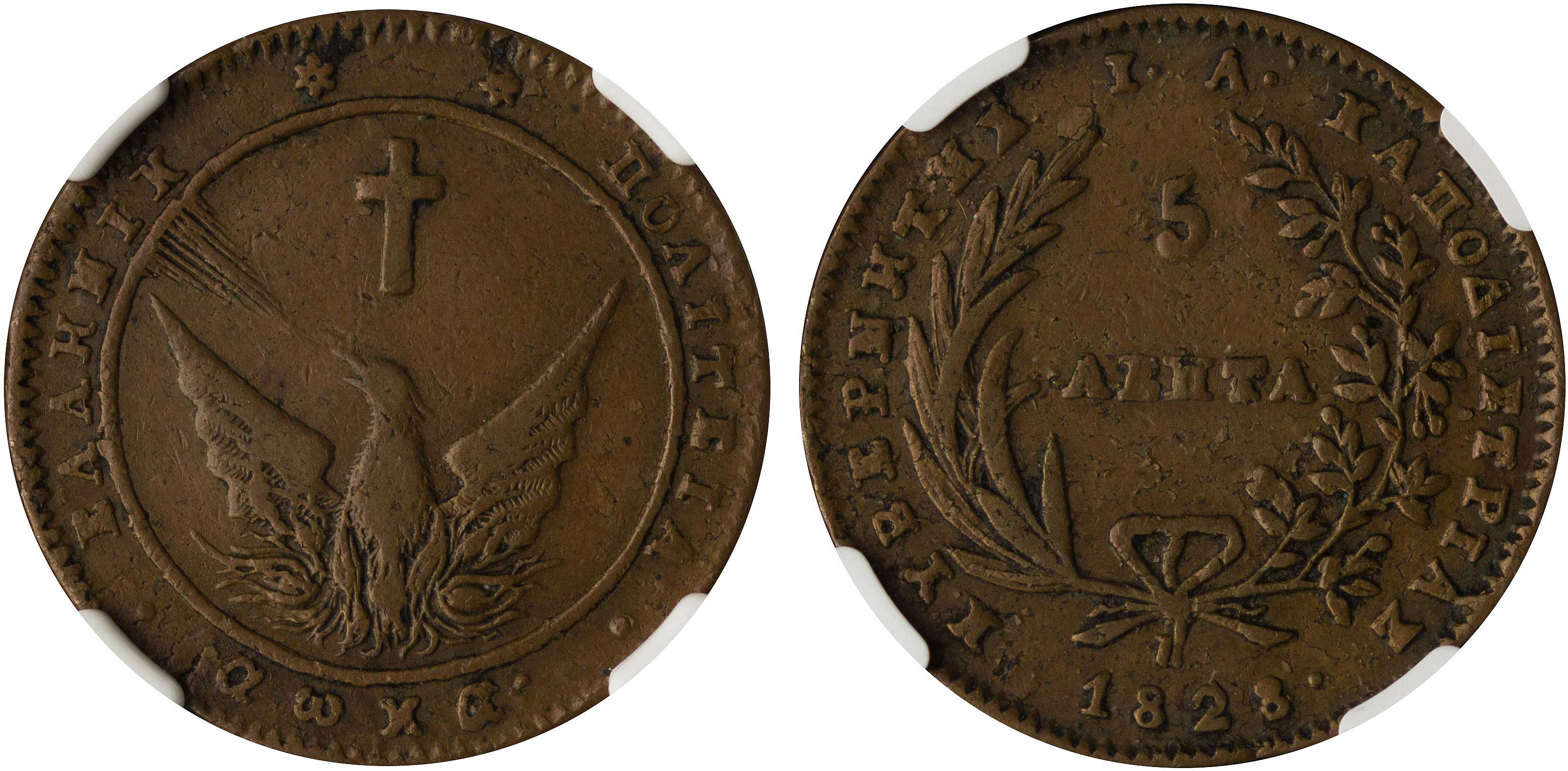 Lot 06009