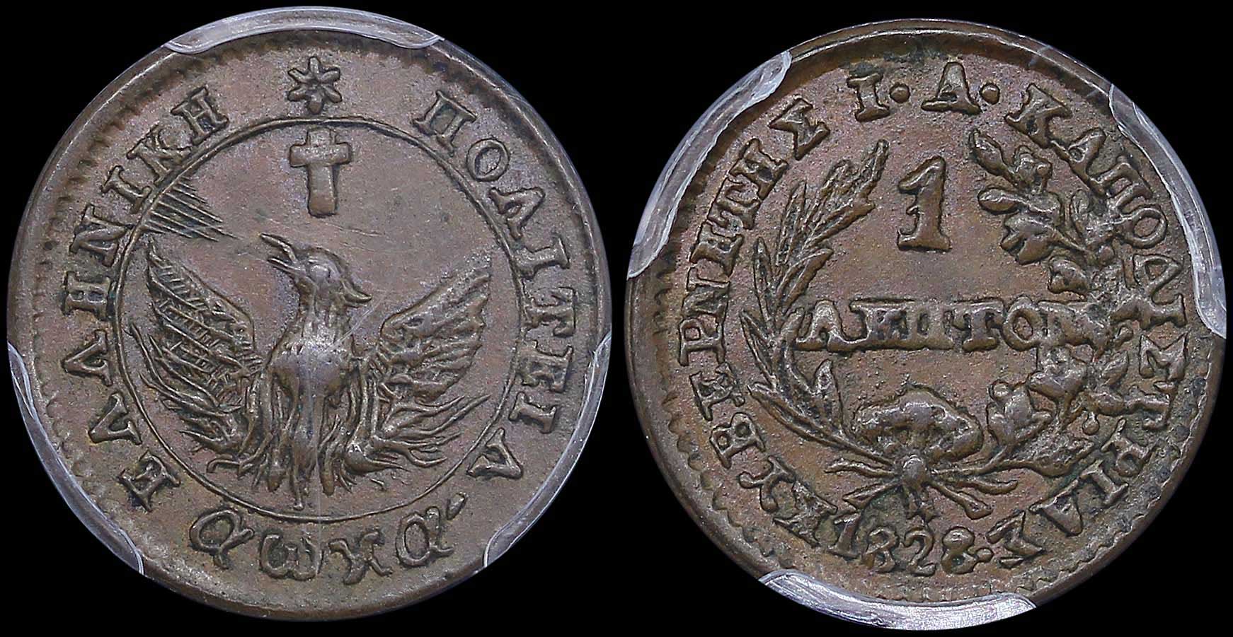 Lot 06006