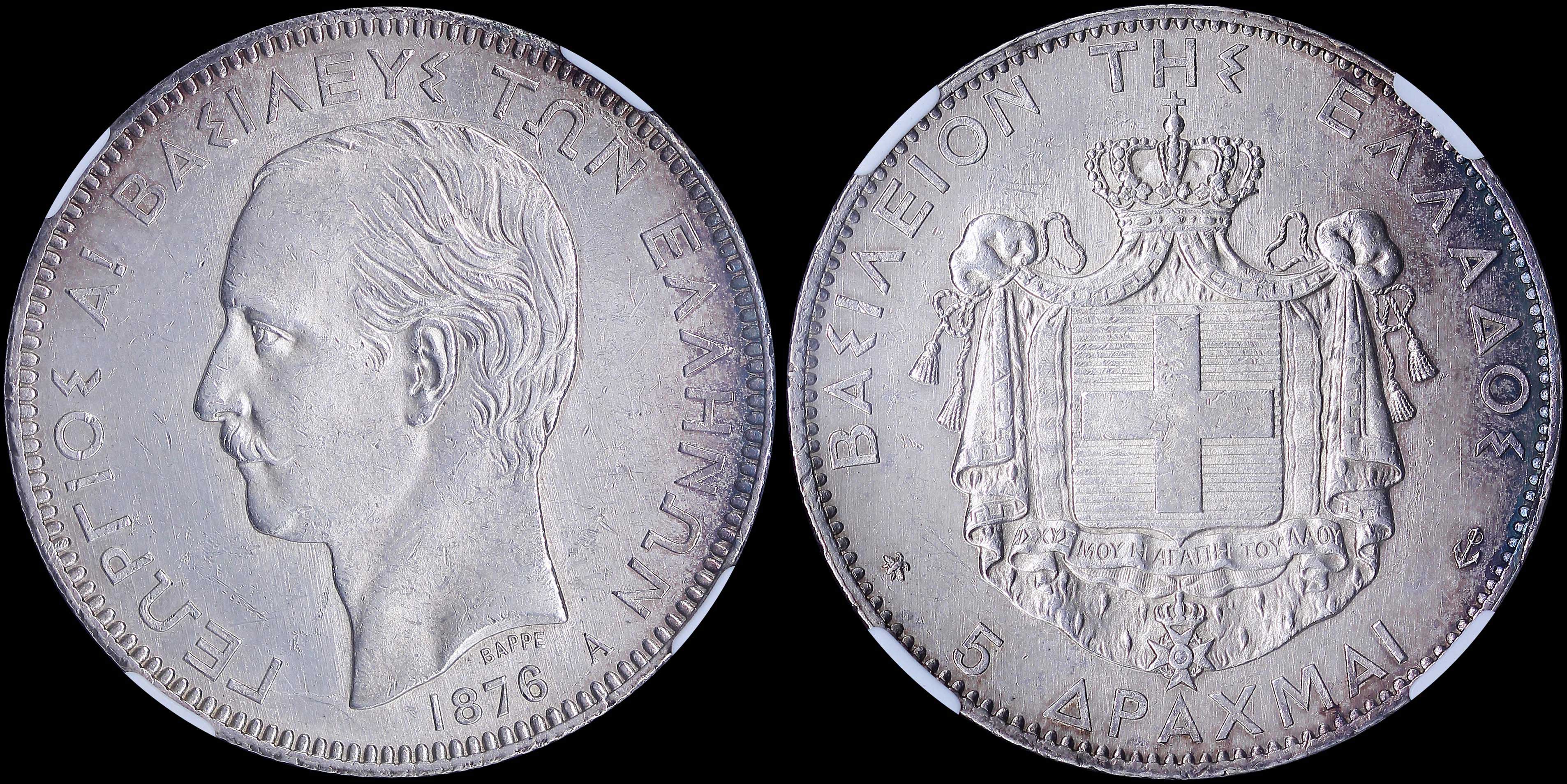 Lot 06105