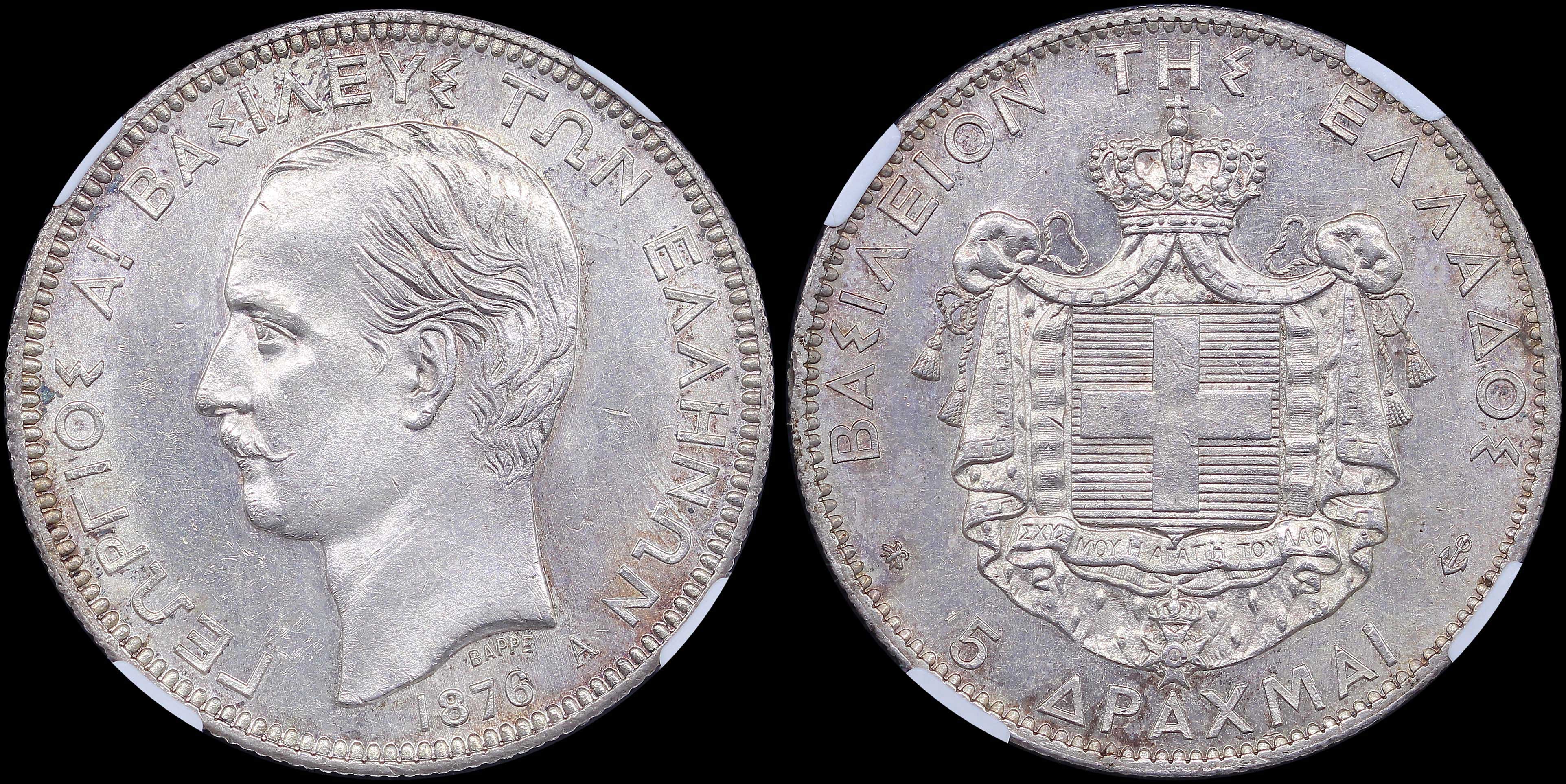Lot 06087