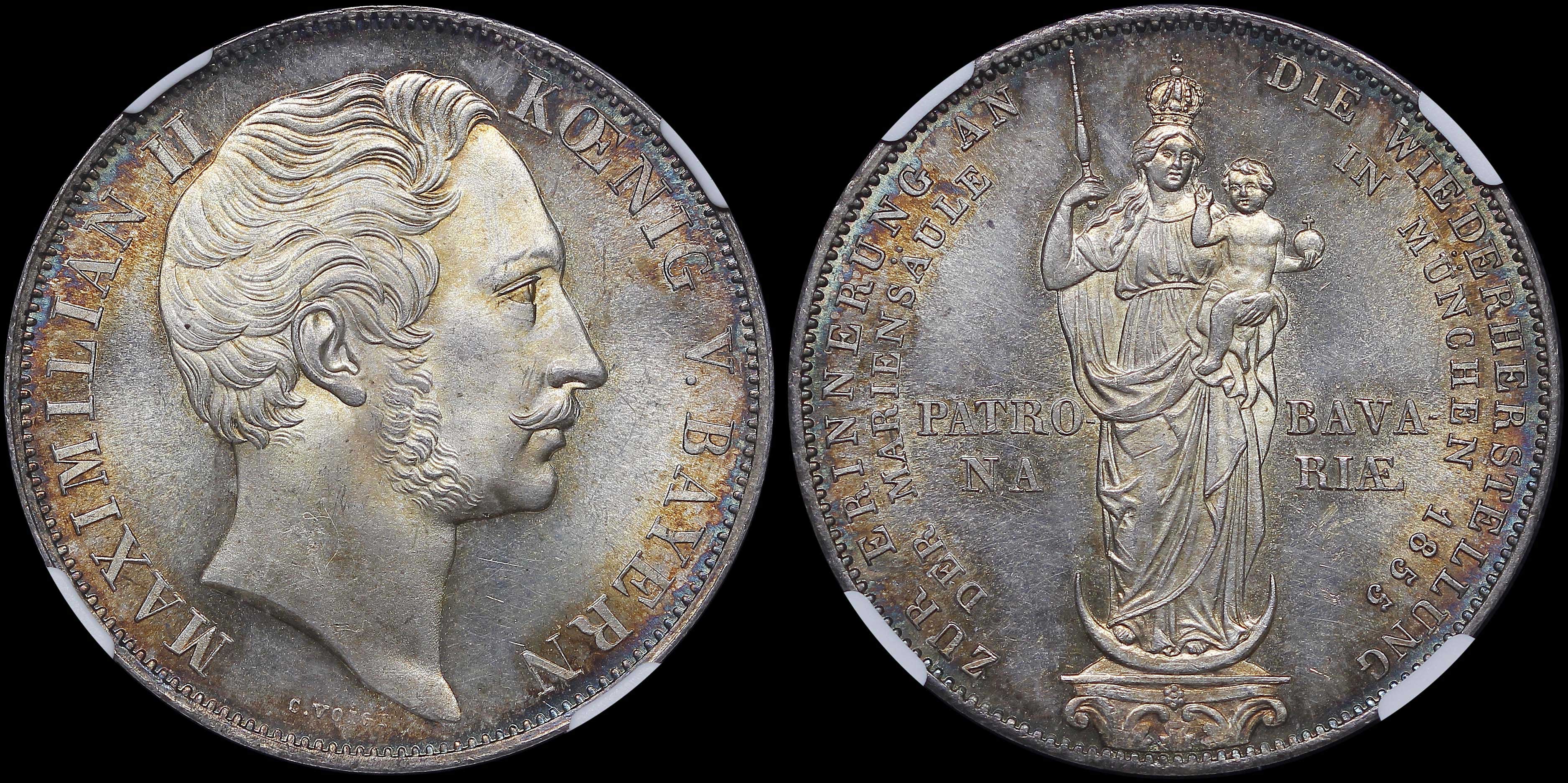 Lot 07075