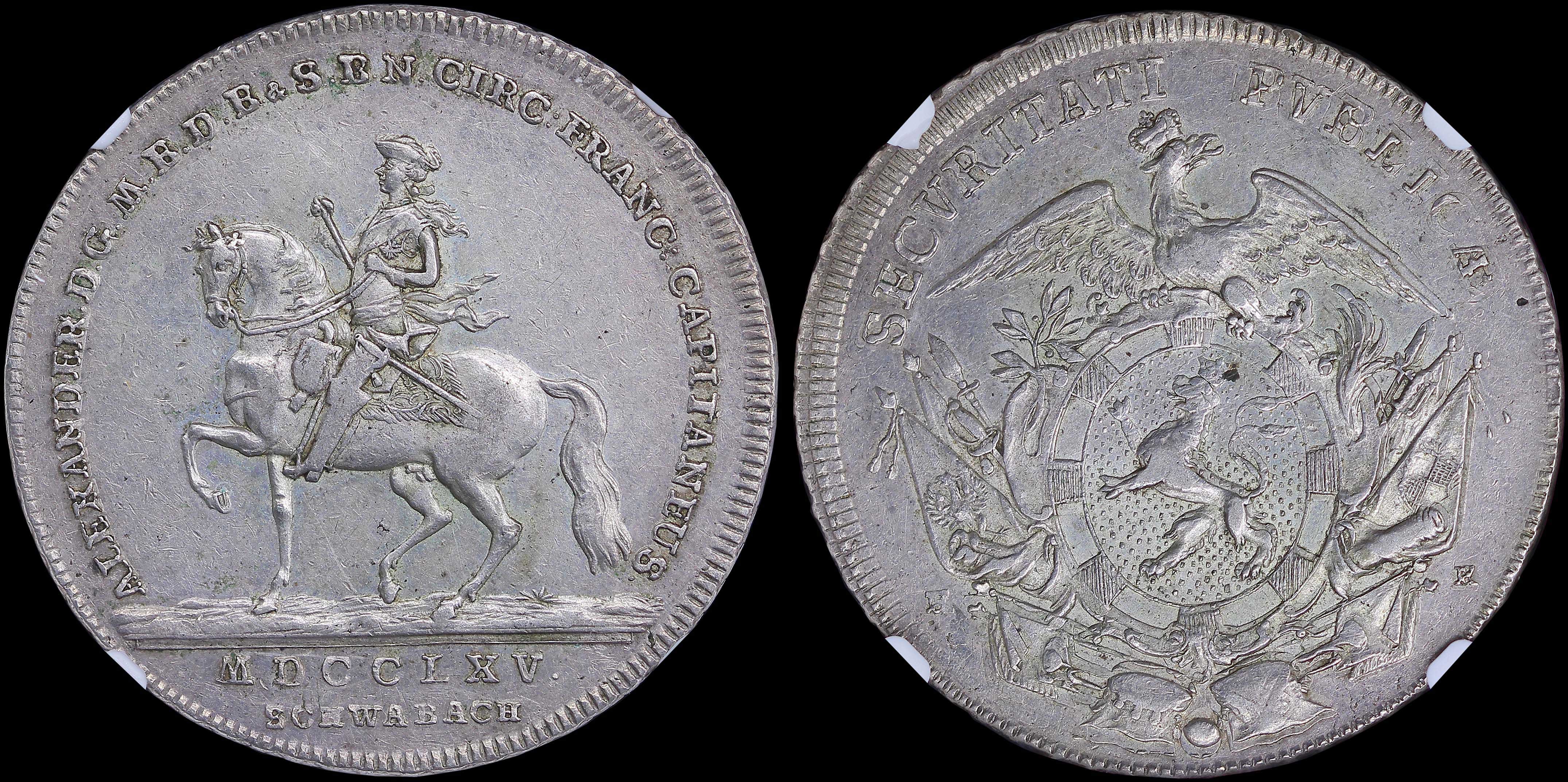 Lot 06690