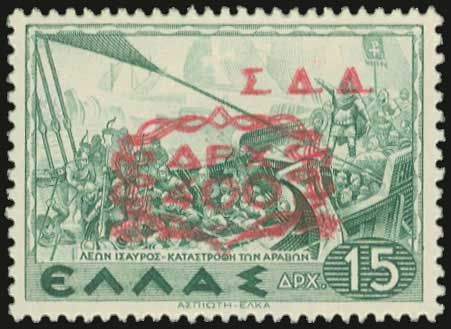 Lot 00696