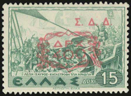 Lot 00566