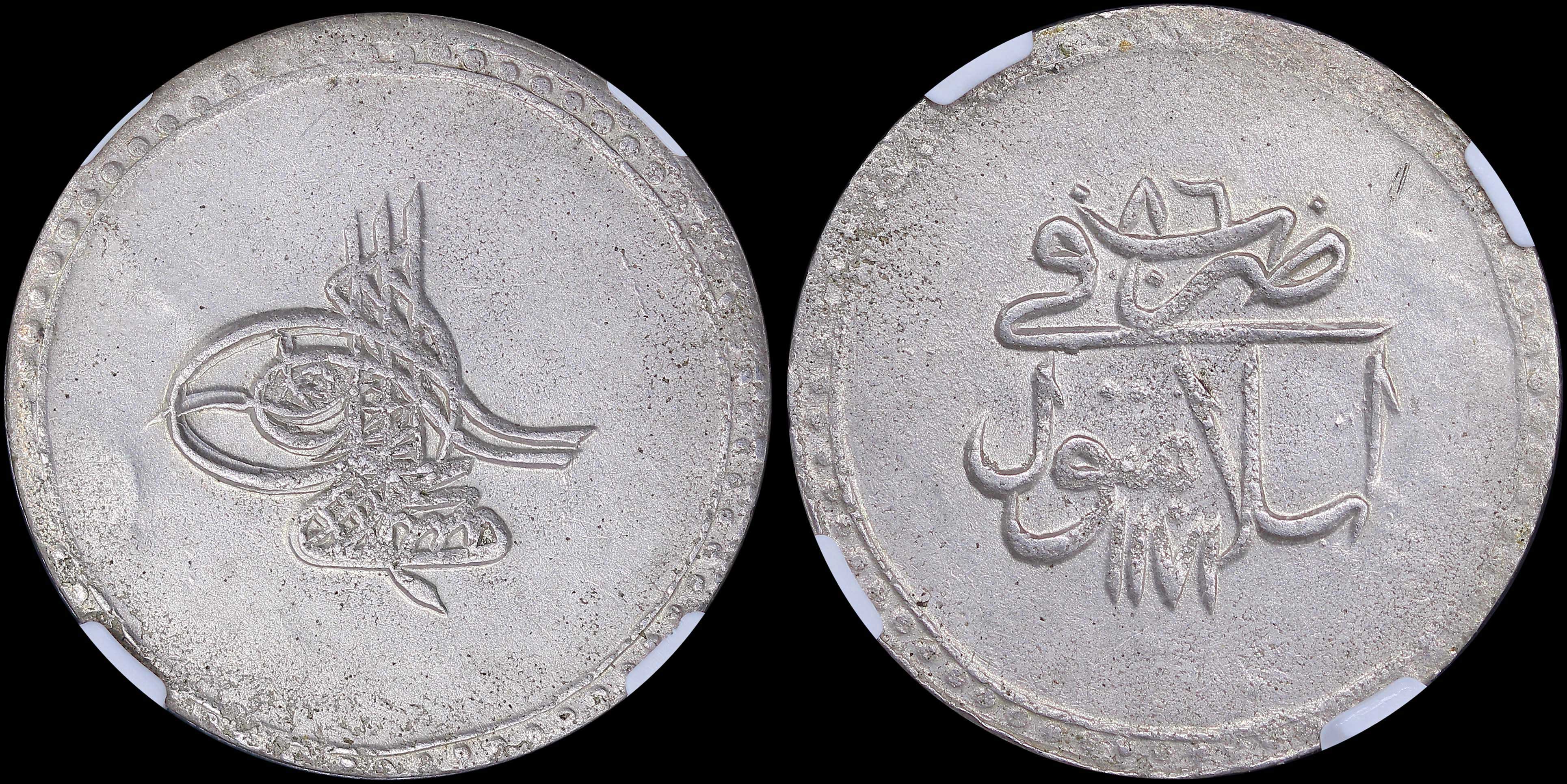 Lot 06805