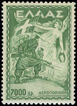 Lot 00657