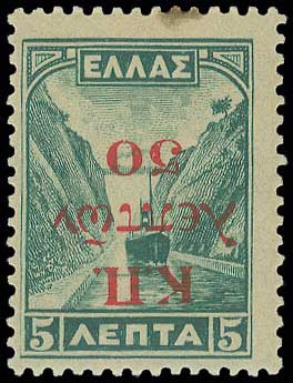 Lot 00591