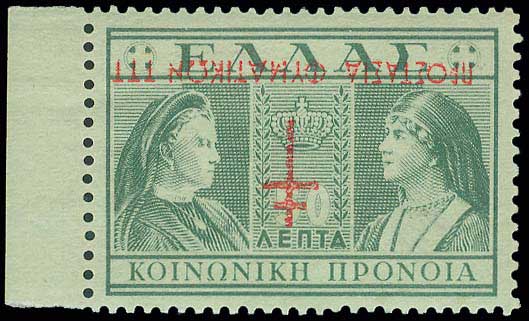 Lot 00679