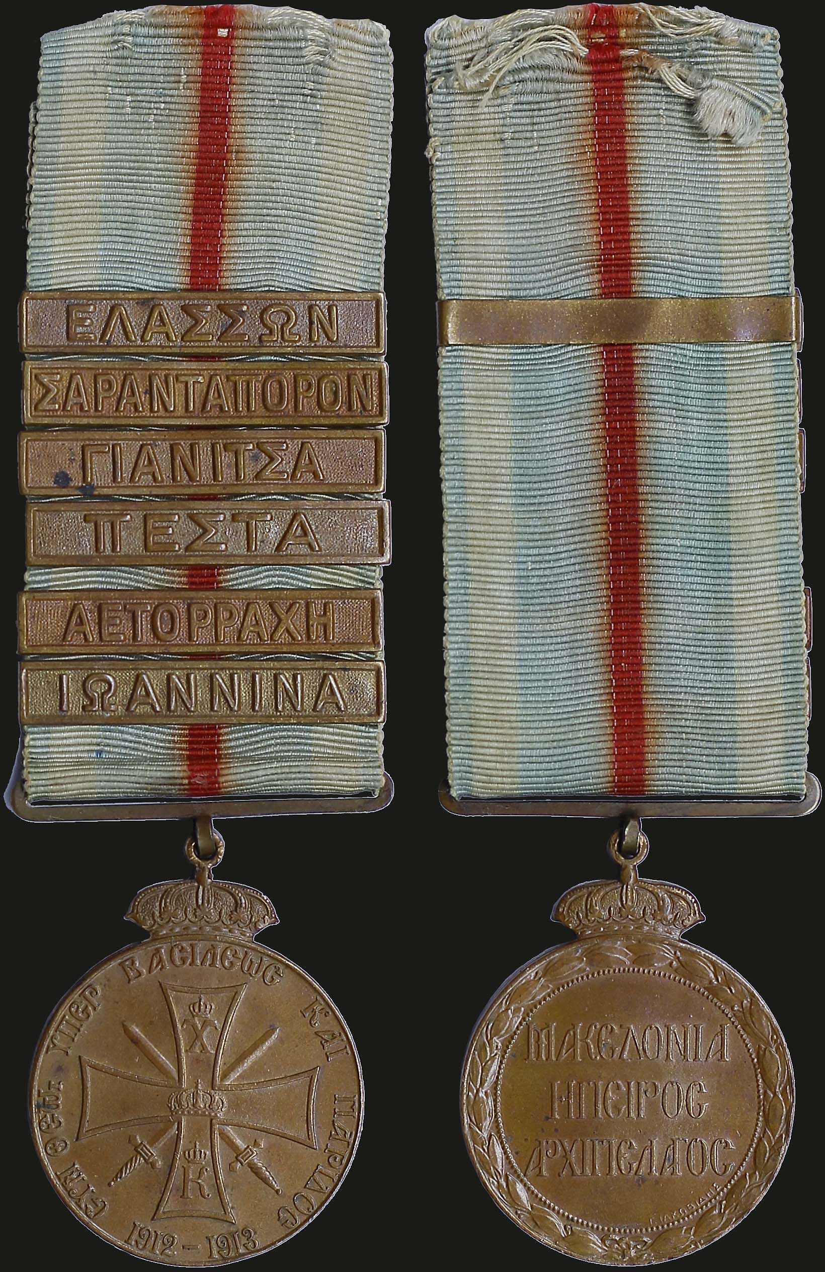 Lot 06804