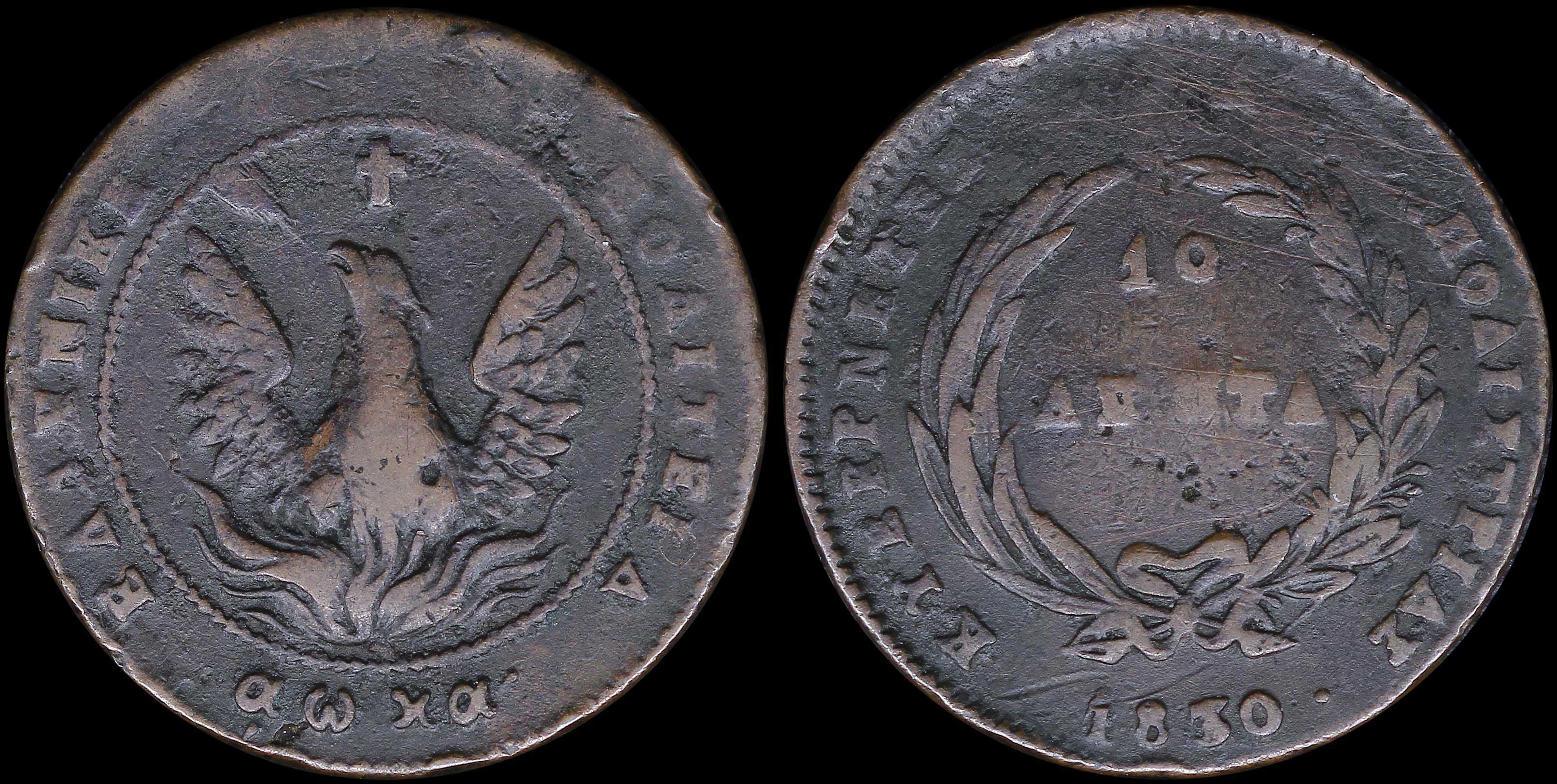 Lot 06017
