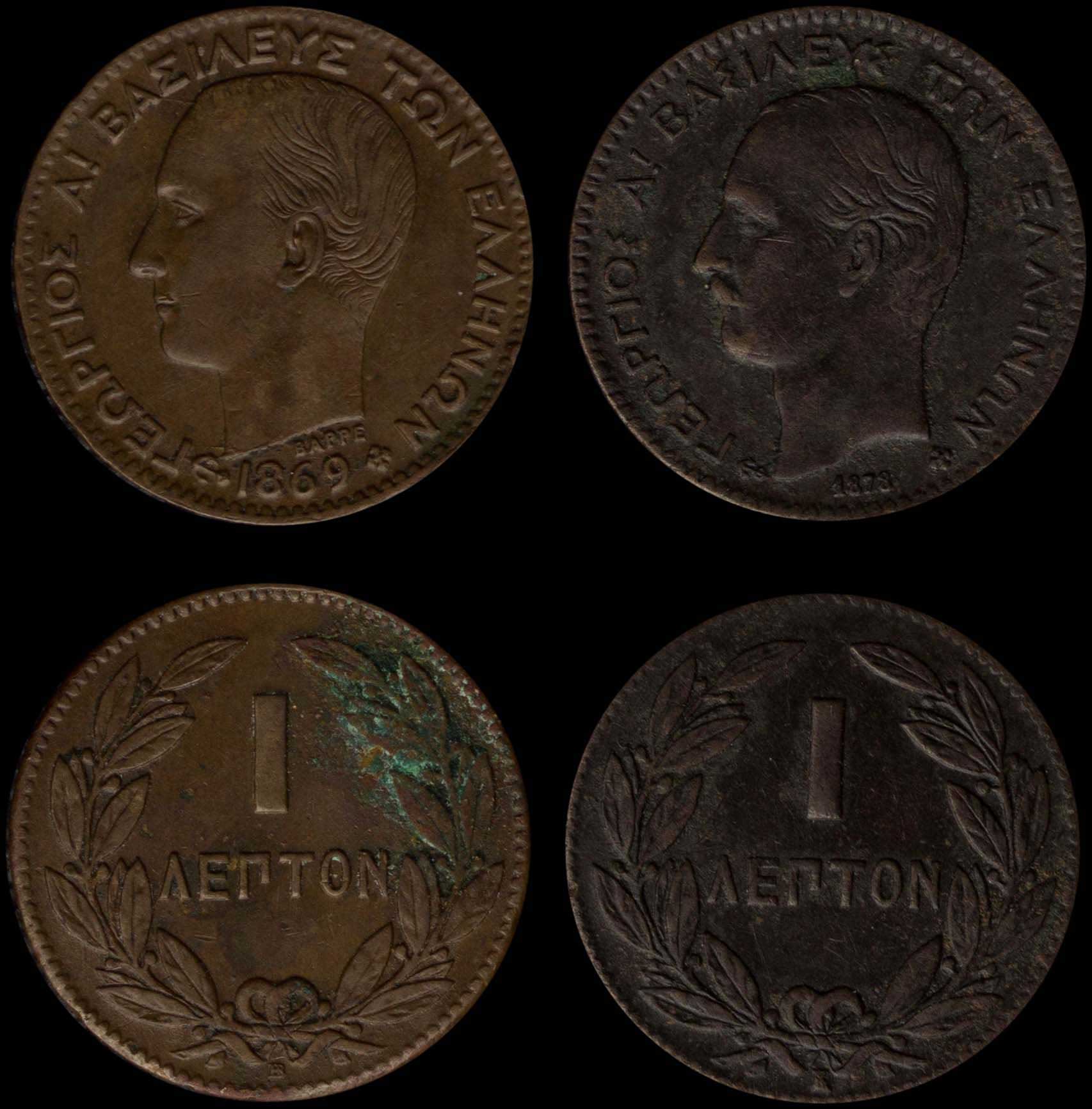Lot 06165