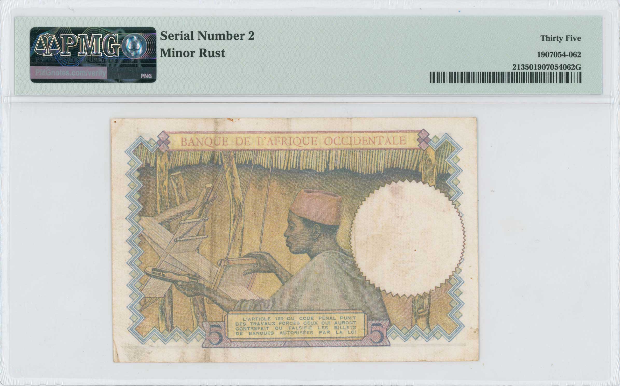 Lot 07033