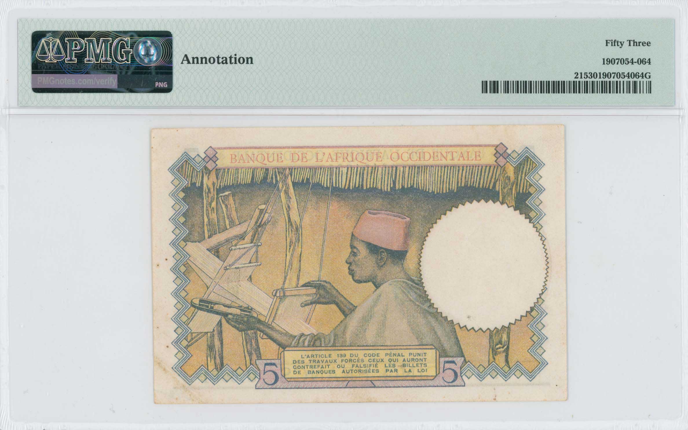 Lot 07554