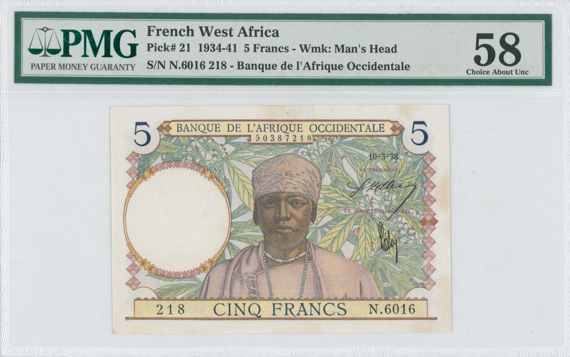 Lot 07034