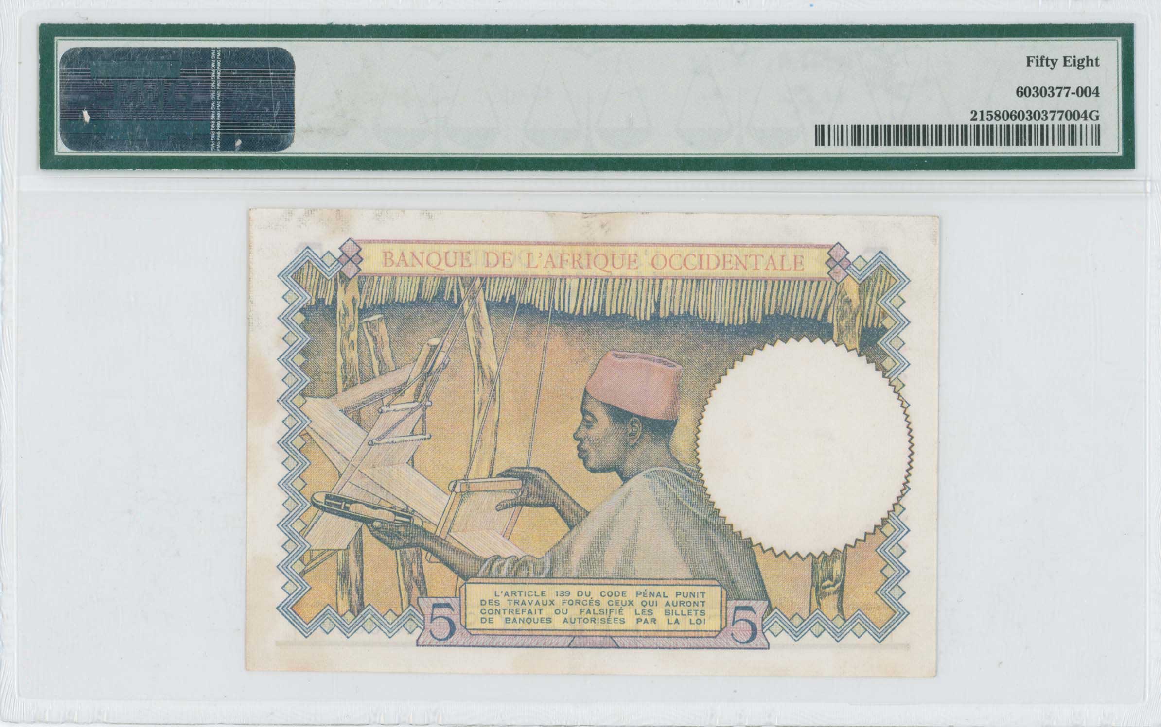Lot 07034