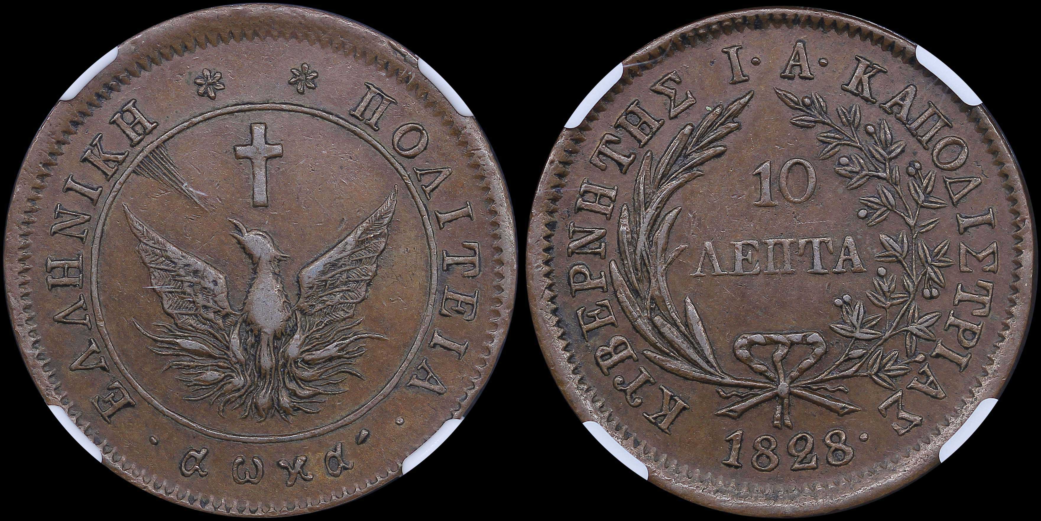 Lot 06008