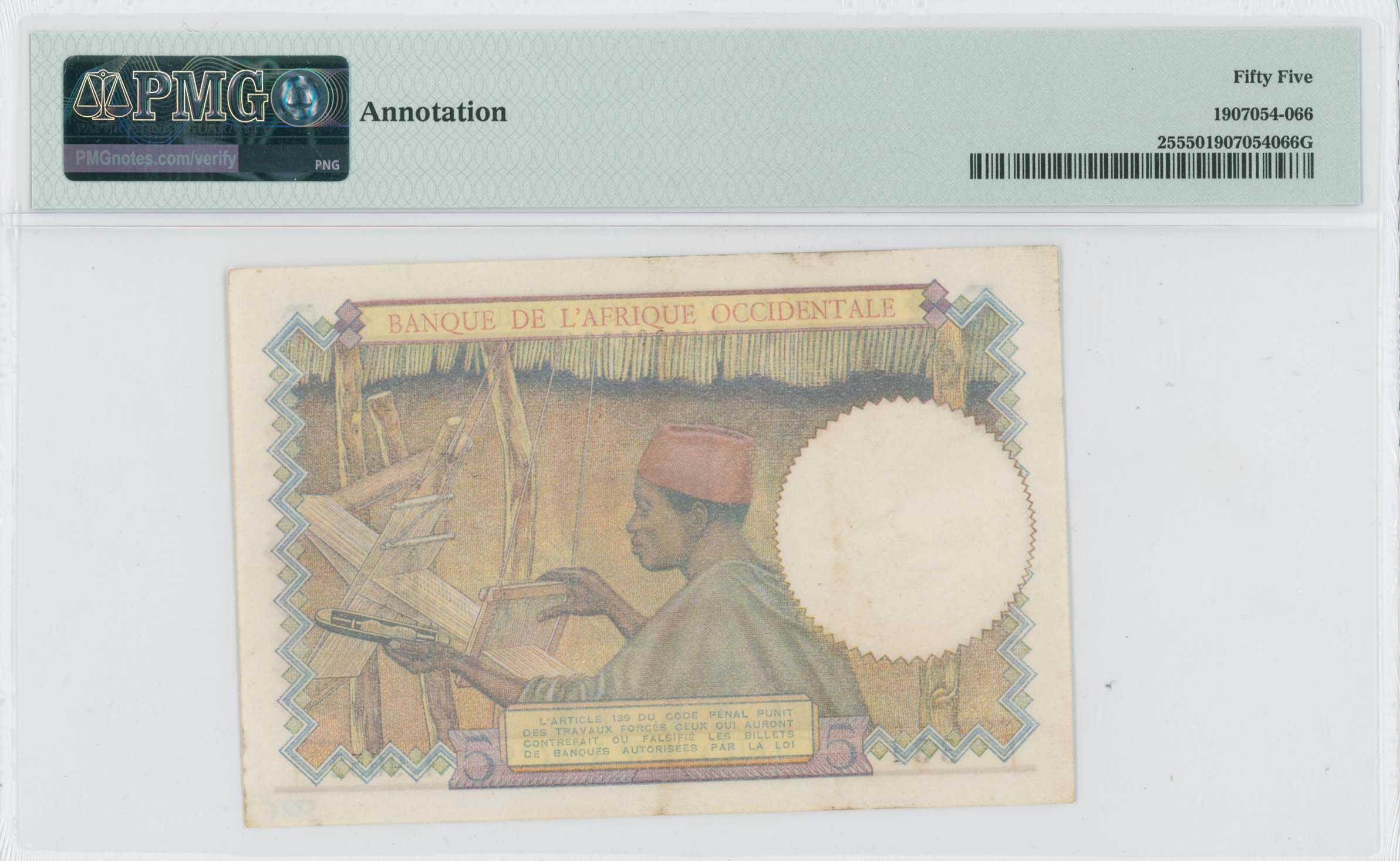 Lot 07035