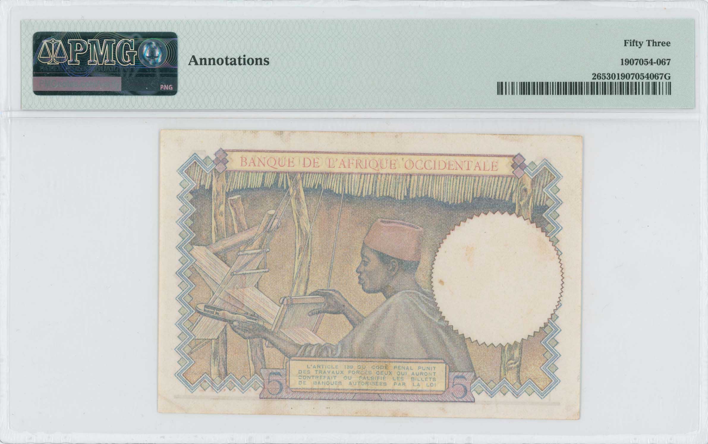 Lot 07159