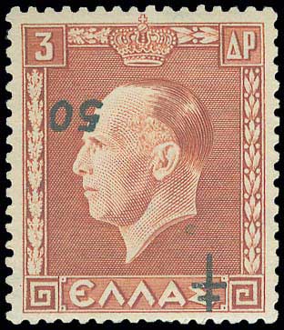 Lot 00691