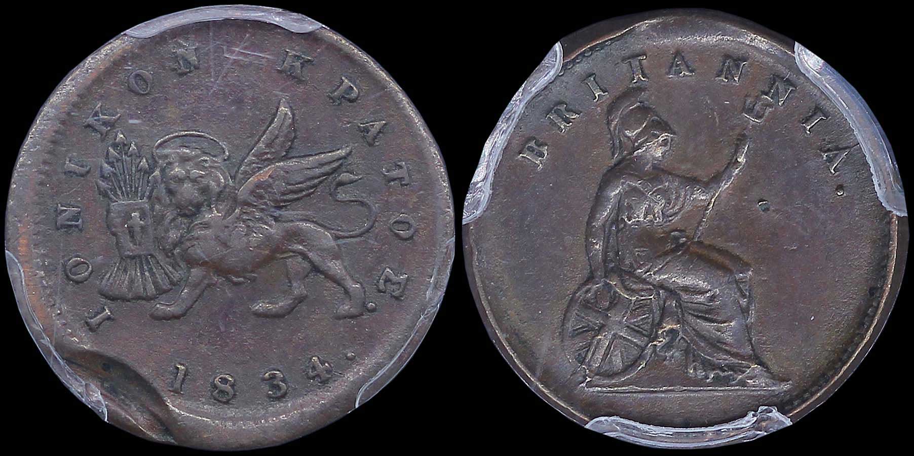 Lot 06335