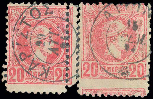 Lot 00246