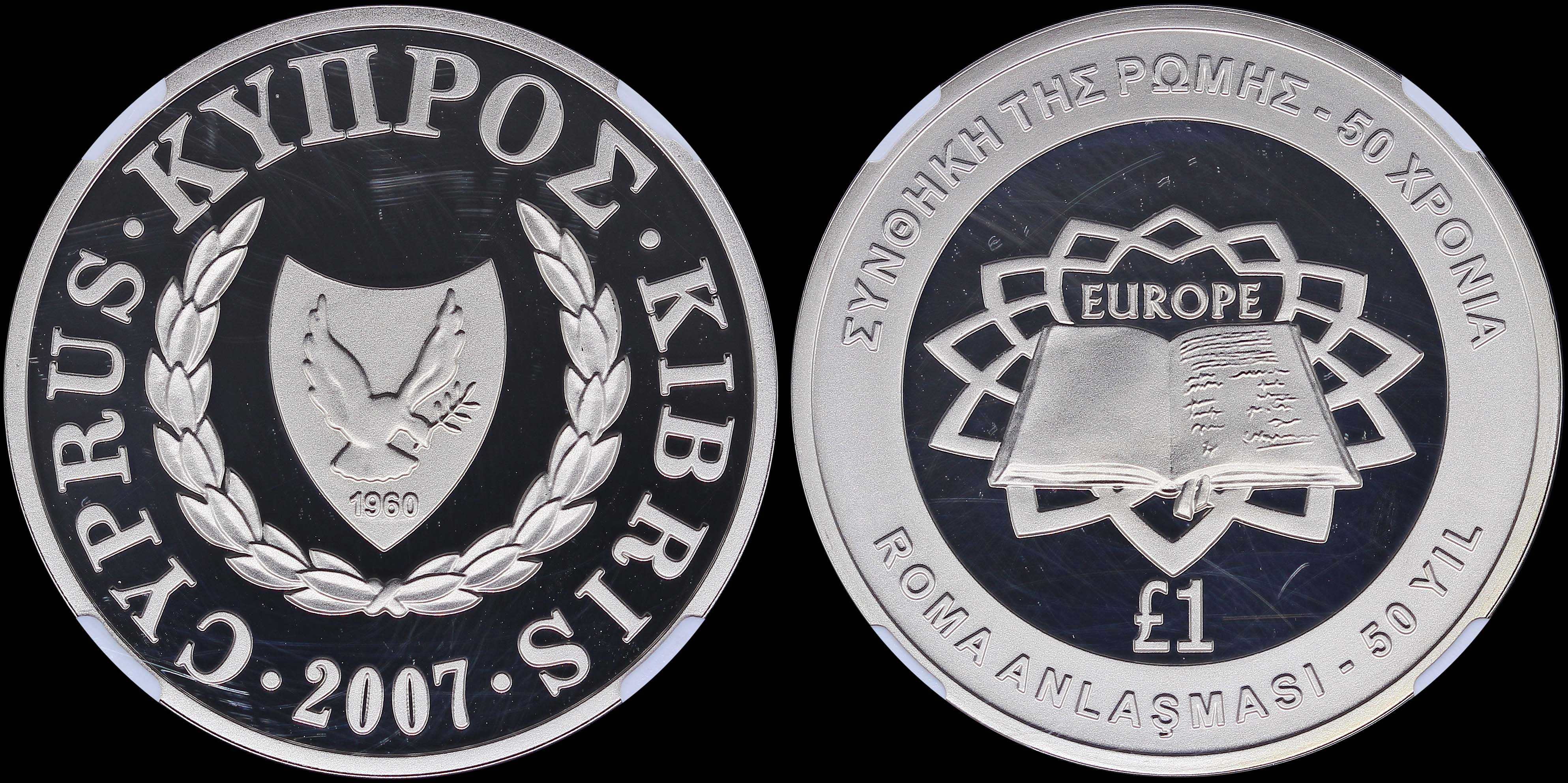 Lot 06365