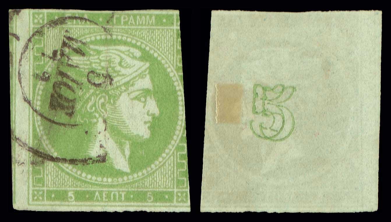Lot 00095