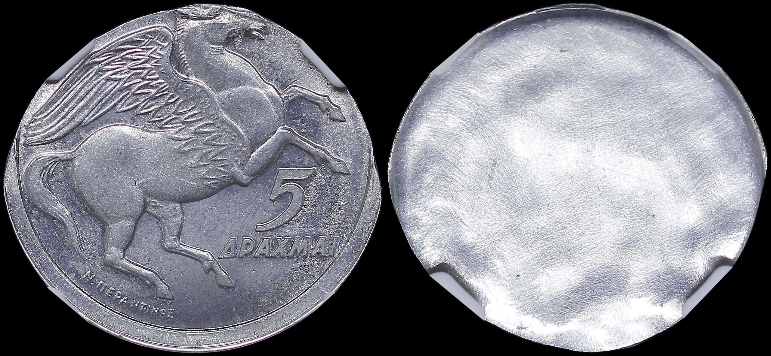 Lot 06279
