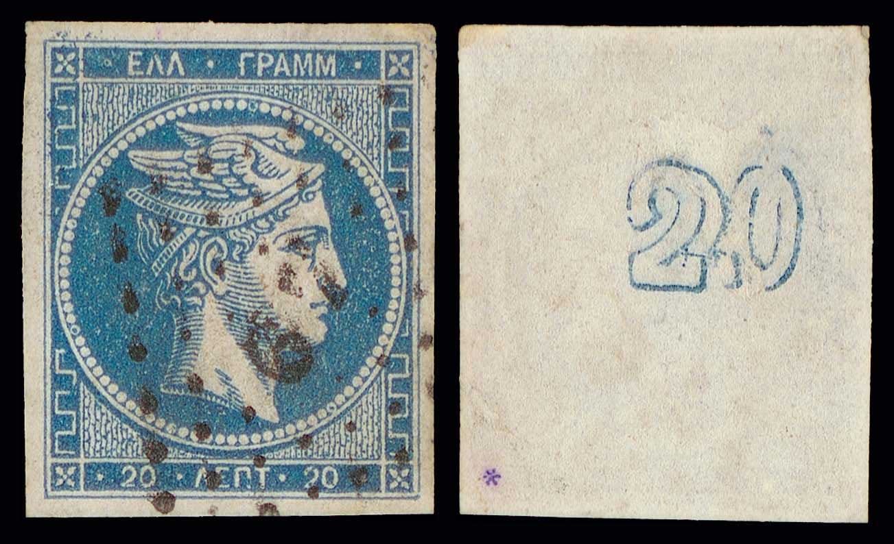 Lot 00184