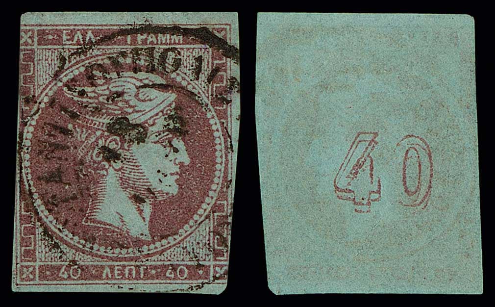 Lot 00308
