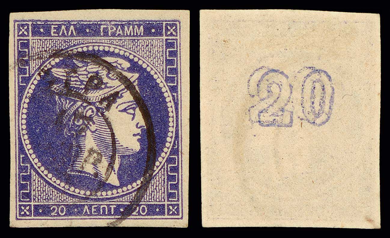 Lot 00261