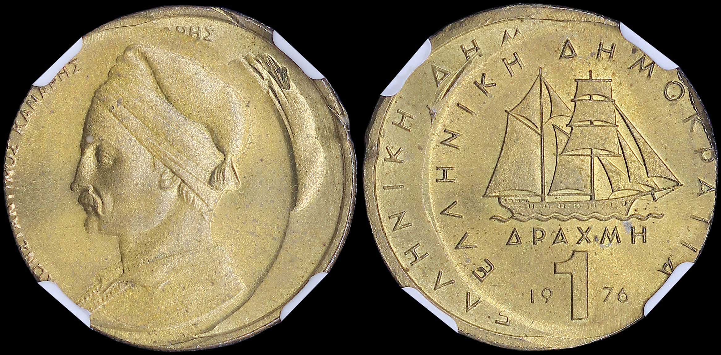 Lot 06261