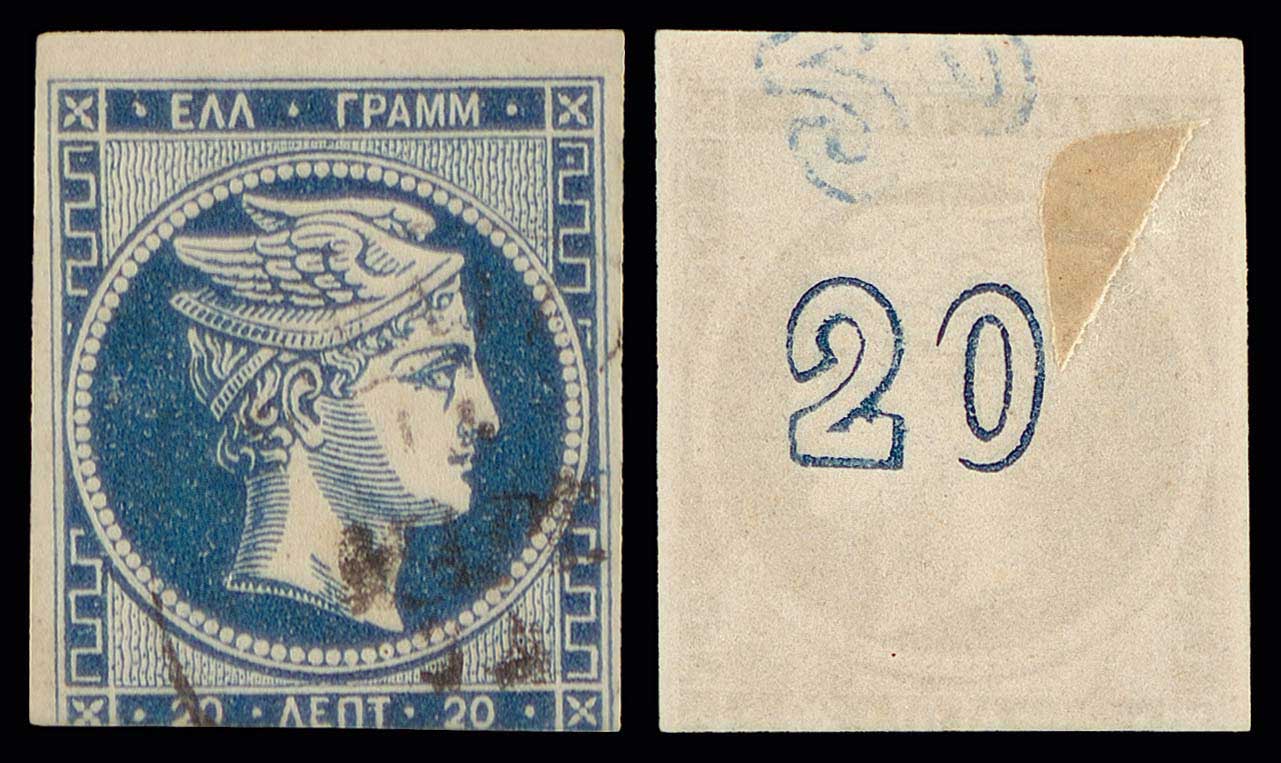Lot 00208