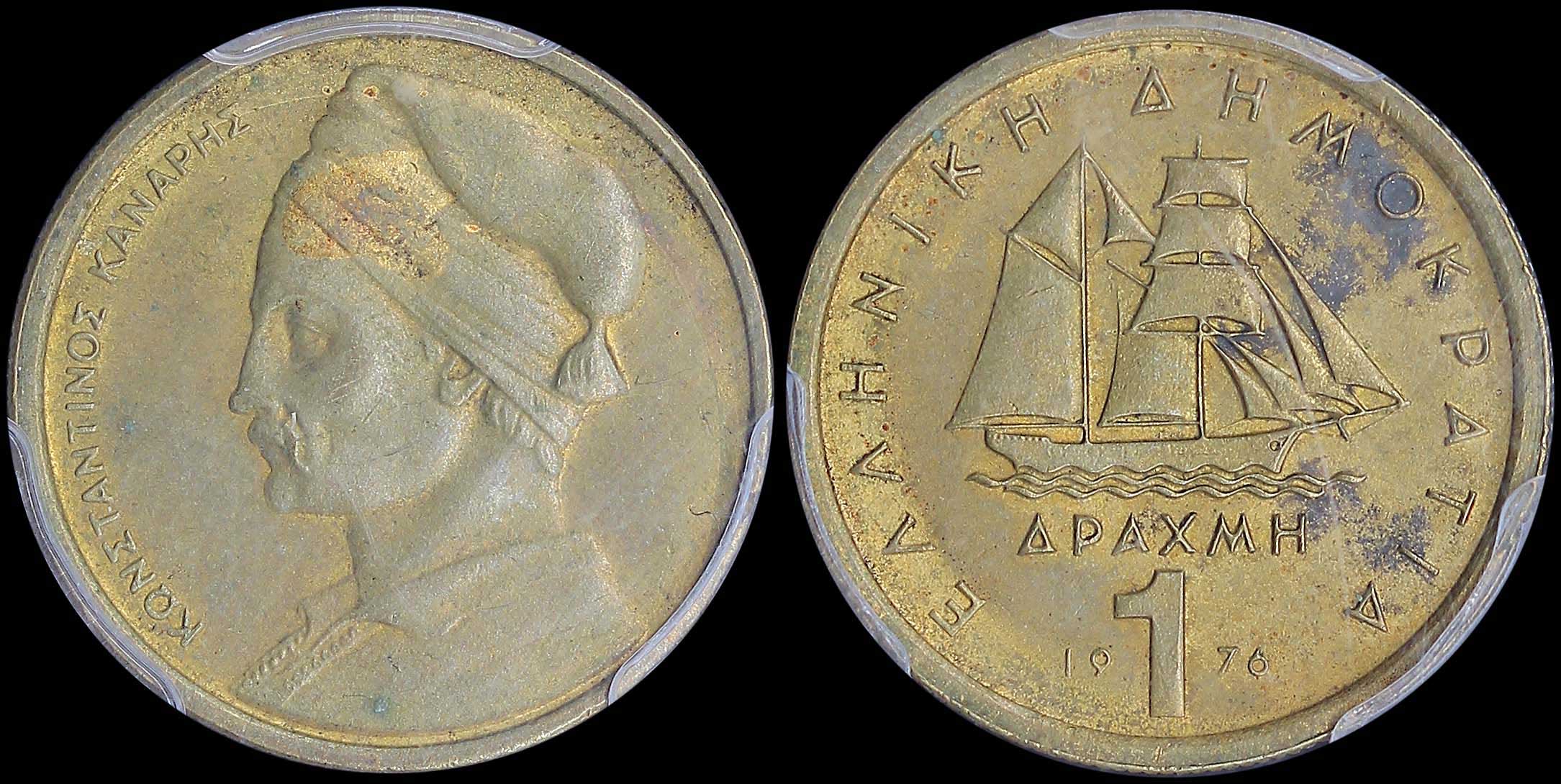 Lot 06262