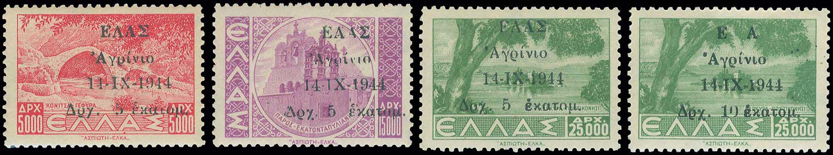Lot 01417