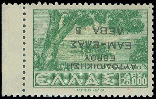Lot 00751