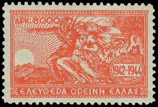 Lot 01416